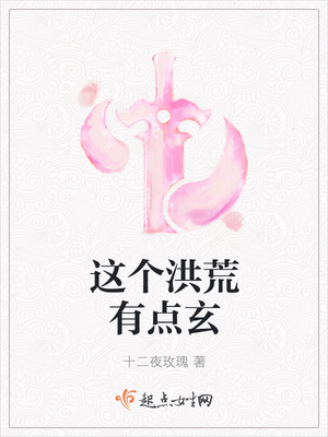 校园辣文高H师生古代