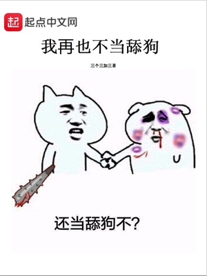 早晨不能勃起是什么原因