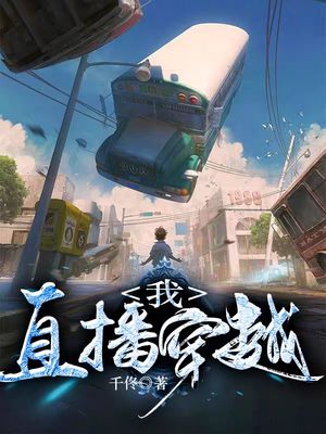 即将上市的无创血糖仪