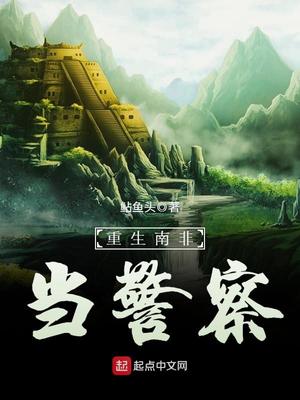 中国孩子去洗手间10